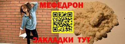 ECSTASY Донской