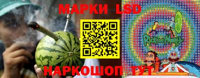 соль курить ск Дубна