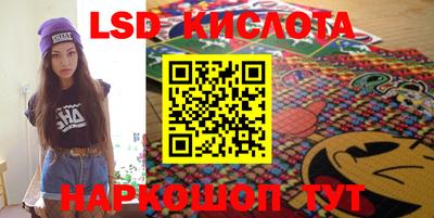ECSTASY Донской