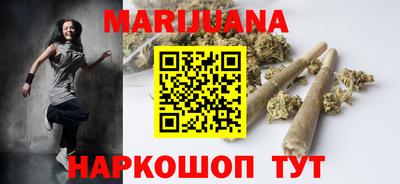 стафф Донецк