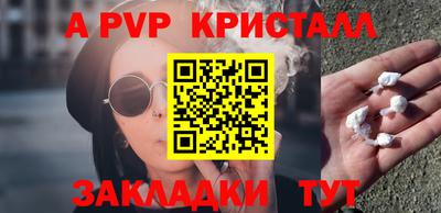 ECSTASY Донской