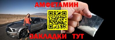 ECSTASY Донской