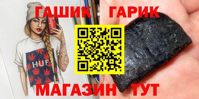 ECSTASY Донской