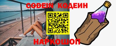 ECSTASY Донской