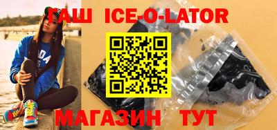 прущий лед Заволжье
