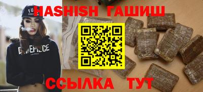 стафф Донецк