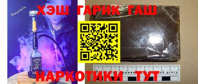 ECSTASY Донской